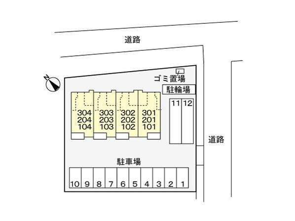 エクイティの物件外観写真